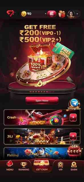 gem7 game