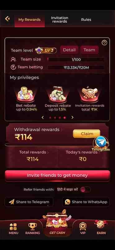 gem7 app