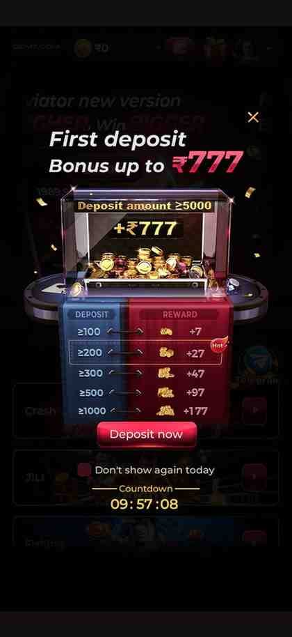 gem7 download